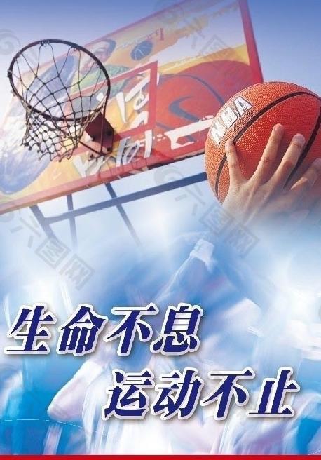 使其在纸面
