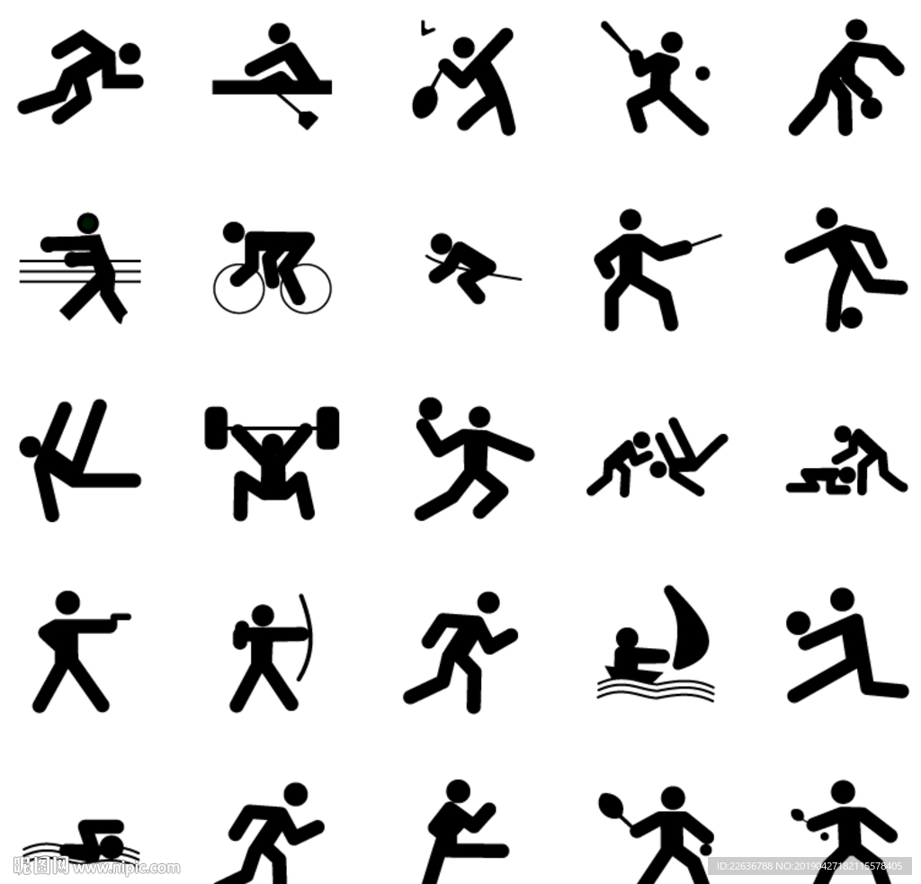 賽中
