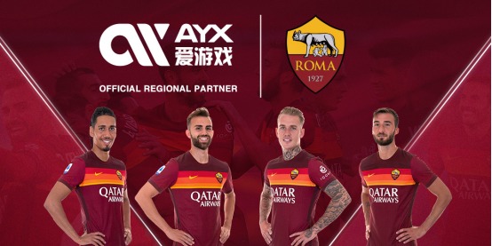 安全许可的